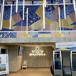 Apartament Czarna Góra - Nordaparts 105 - Biała Perła